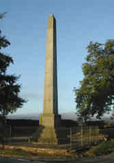 The Gairney Bridge monument